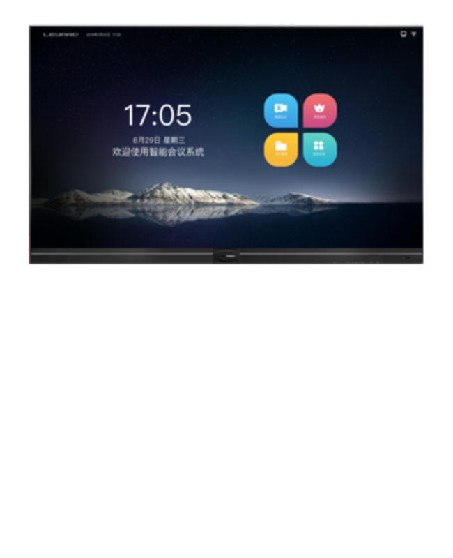 博鱼综合app官网登录 iAT系列LED会议一体机